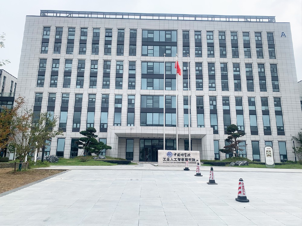 南京信息高铁（工业人工智能研究院）项目电力后台监控系统