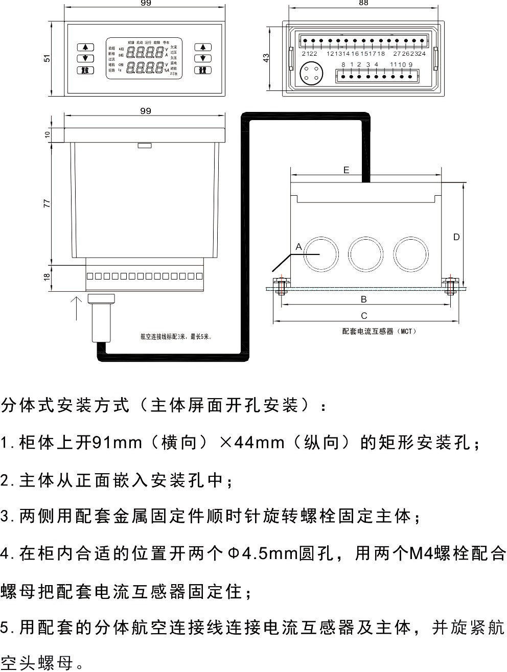 下载.jpg