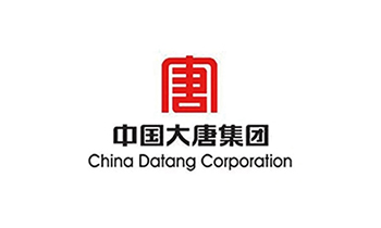 中国大唐集团有限公司