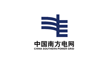 南方电网