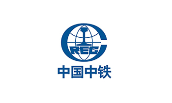 中国中铁