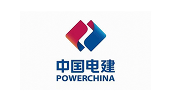 中国电建