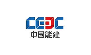 中国能建