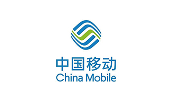 中国移动