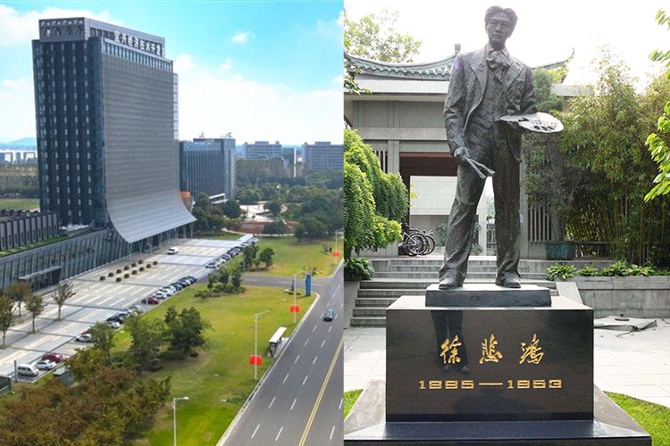 <p>悲鸿故里 致美屺亭</p>