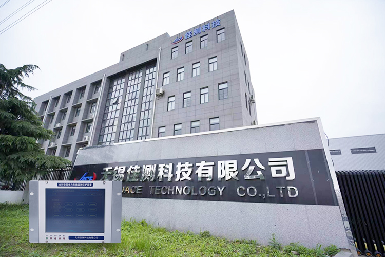 <p>布局未来 前瞻问界 </p>