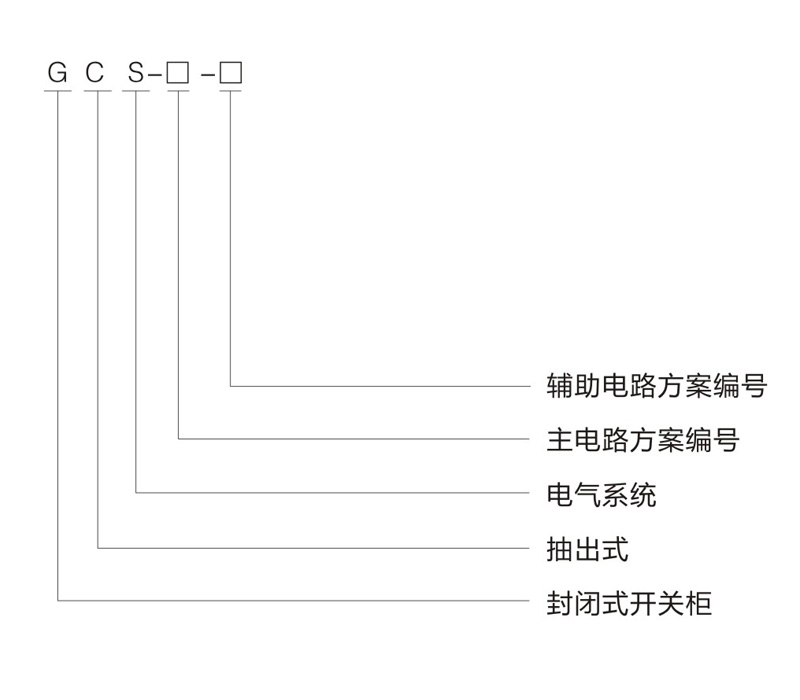 1-2105111J100Q4.jpg