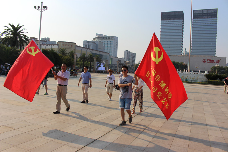 南昌红色之旅