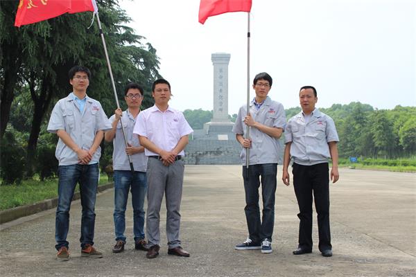 路线方针
