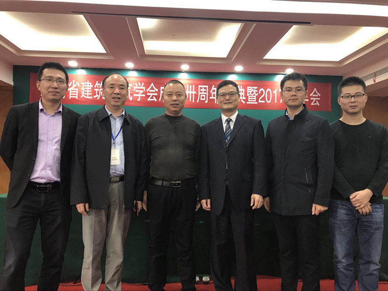 企业代表致开幕贺词 