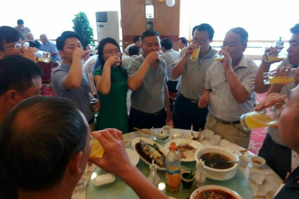 电气技术交流