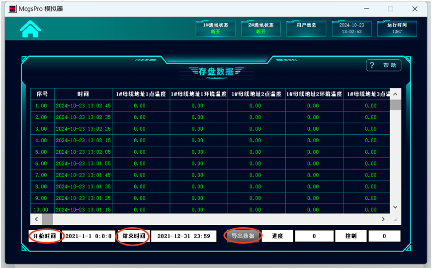 图片.png