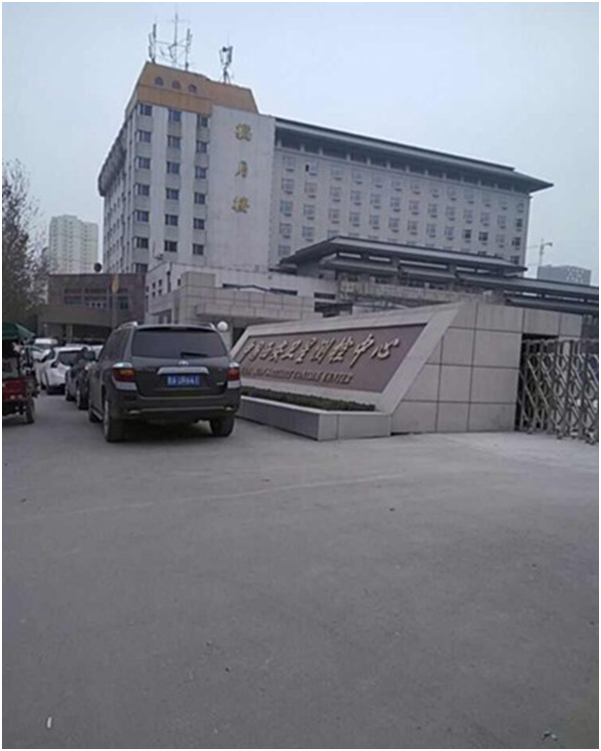 图片.png