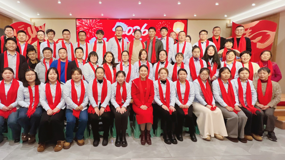 欢聚禧来缘，共绘新篇章 | 无锡佳测科技2026年新春年会圆满举行