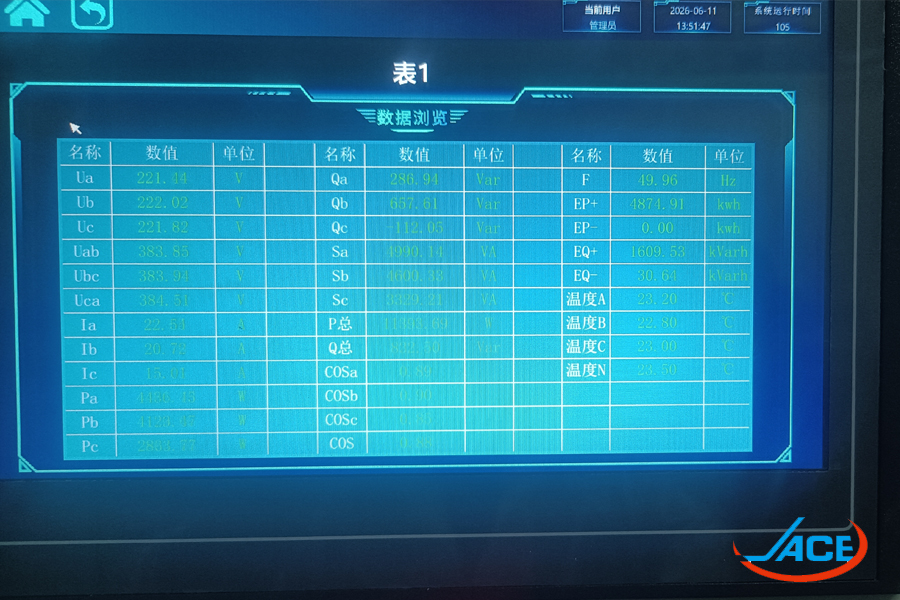 1781763097377621.jpg 未asasa标题-1.jpg