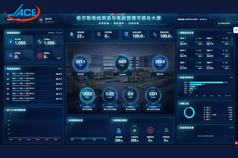 1784611271121355.jpg 未标sasasSQ题-1.jpg